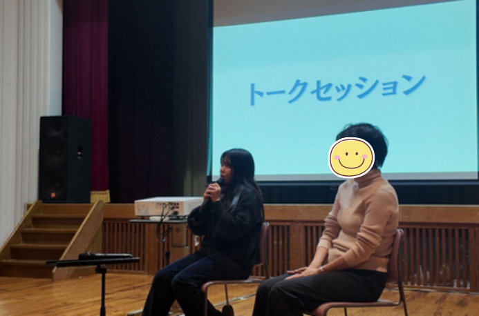 海士町国際交流フェスティバル2025