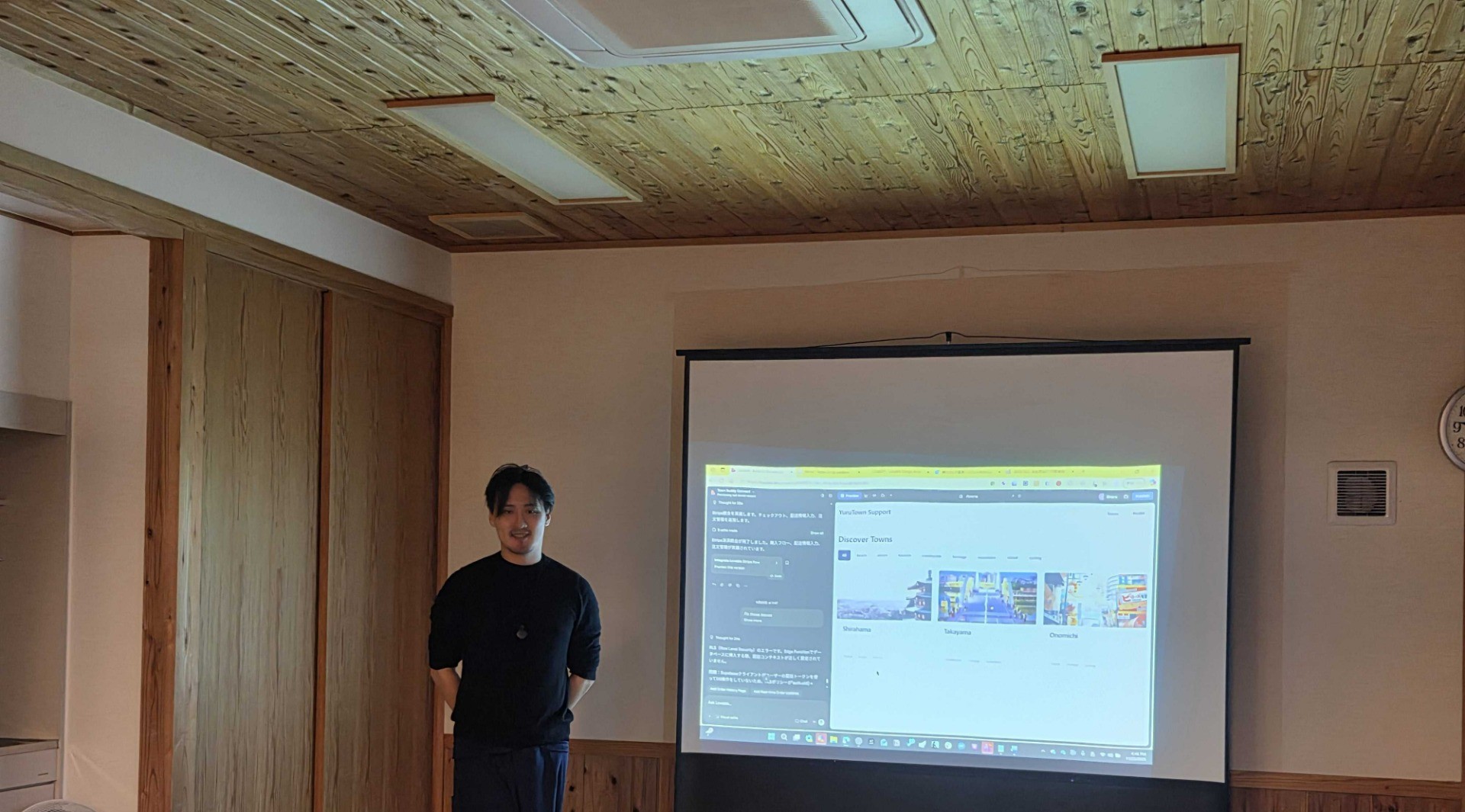 AI活用アプリ開発ワークショップ