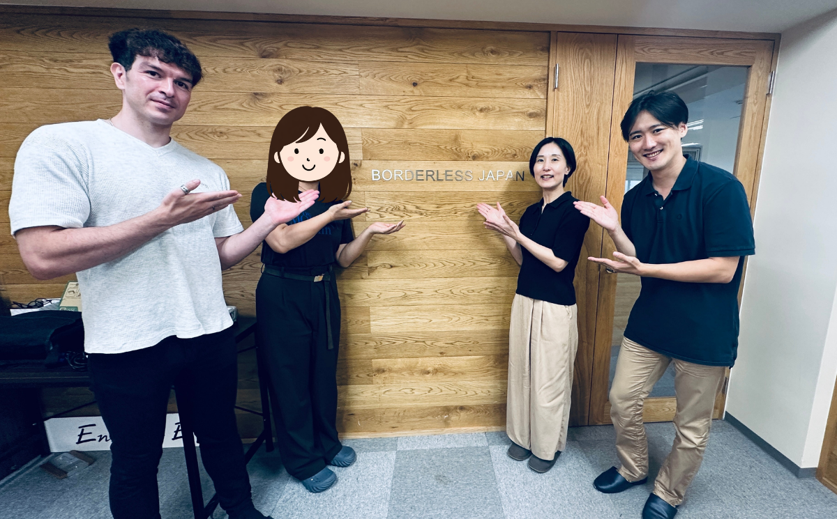 AI×RPAで「ポジティブマックス！」へ