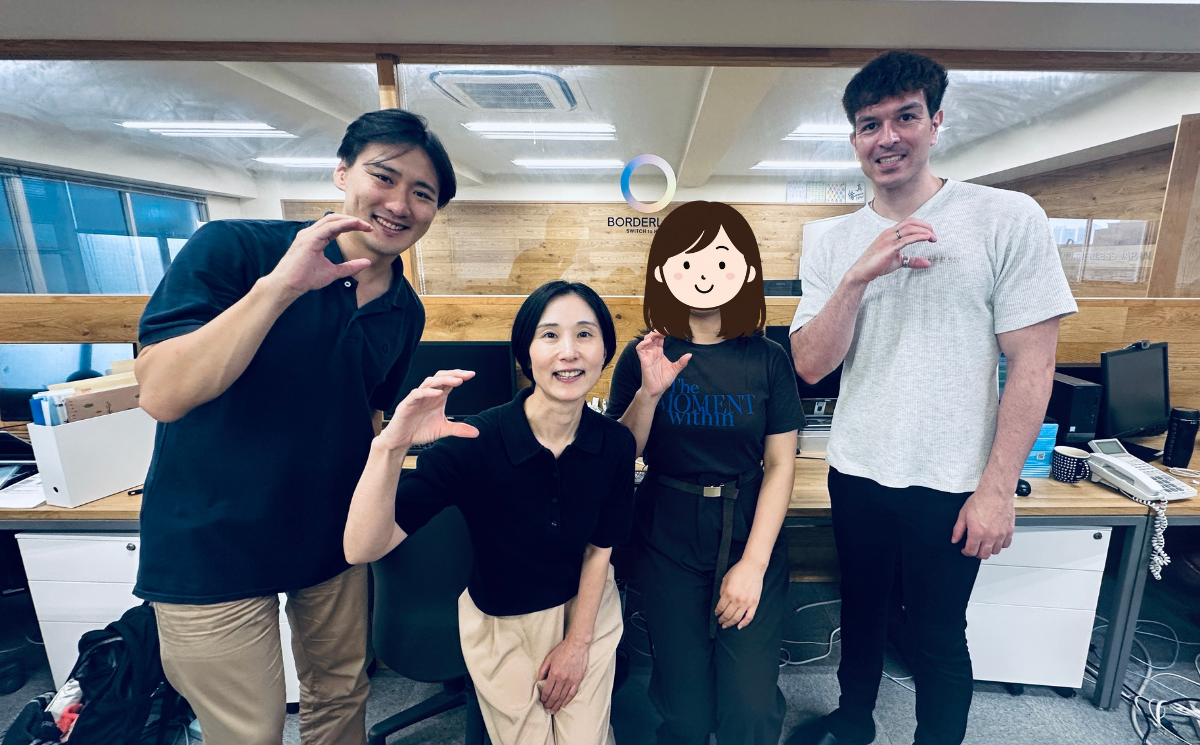 AI×RPAで「ポジティブマックス！」へ
